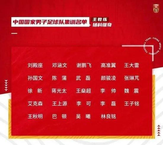 表现不好“他们有很多机会，我们不能允许这样的事情发生。